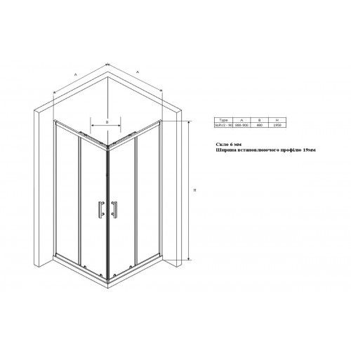 Душова кабіна Domospa by Ravak Slide XSLRV2-90 чорний мат Transparent RKUC500029 Душова кабіна Domospa by Ravak Slide XSLRV2-90 чорний мат Transparent RKUC500029