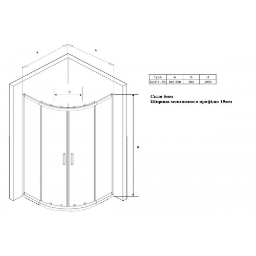 Душова кабіна Domospa by Ravak Slide SLCP4-90 R 550 чорний Transparent RKUC500027
