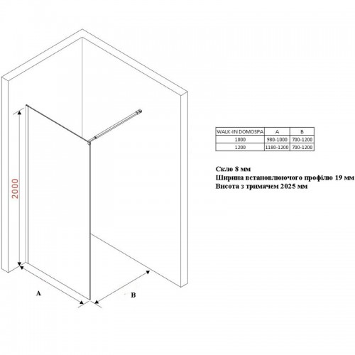 Душова стінка Domospa by Ravak Walk In DS -100 полірований алюміній Transparent 8мм RKUC500015