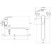 Змішувач RAVAK Rosa RS 051.00/150 для ванни і умивальника (X07P002)