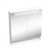 Зеркало Ravak MC Classic II, 70 см, с подсветкой, белое X000001470